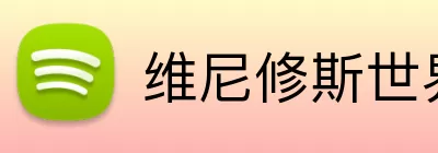 江南体育下载 logo